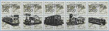 993.06/10-II (M Russia 252)