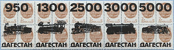 993.62/66-A IV (M USSR 6177)