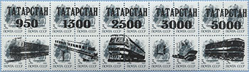 993.11/15-II (M USSR 5895)