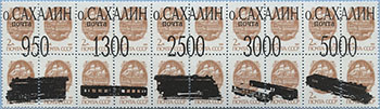 993.11/15-IV (M USSR 6177)
