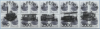 993.21/25-III (M USSR 5896)