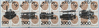 993.21/25-IV (M USSR 6177)