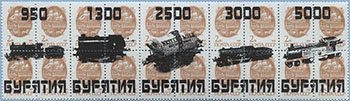 993.41/45-IV (M USSR 6177)