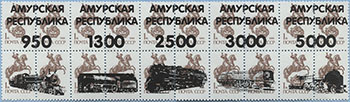 993.11/15-I (M USSR 5894)