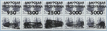 993.11/15-III (M USSR 5896)