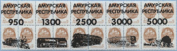 993.11/15-IV (M USSR 6177)