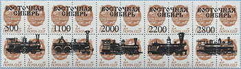 993.16/20-II (M USSR 6177)