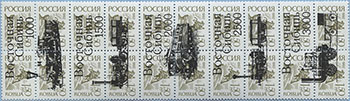 993.21/25-IV (M Russia 252)