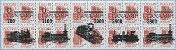 993.01/05-V (M Russia 268)
