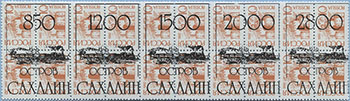 993.06/10-IV (M Russia 231)