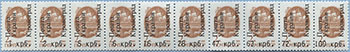 993.13/22-St III (M USSR 6177)