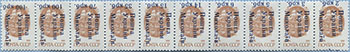 993.13/22 V (M USSR 6177) Blue inverted inscription