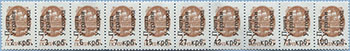 993.13/22-St III (M USSR 6177)