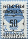 992.01 II (M USSR 6178)