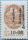 992.09-III (M USSR 6177) Black inscription