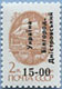 992.10-III (M USSR 6177) Black inscription