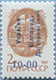 992.09-III (M USSR 6177) Blue inscription
