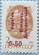 992.01-III (M USSR 6177) Red inscription