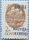 993.11-Inv III (M USSR 6177)