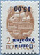 993.12-Inv III (M USSR 6177)