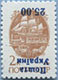 993.13-Inv III (M USSR 6177)