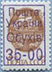 993.04 III (M USSR 6177) Blue inscription