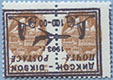 993.35-Inv III (M USSR 6177) Black Inscription