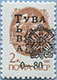 993.01 II Coated (M USSR 6177)