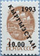 993.05 (M USSR 6177)