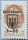 992.05 (M USSR 6177)