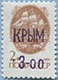 993.01 (M USSR 6177)