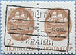 992.21/22-A (M USSR 6177)