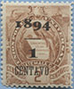 894.01-I (**) "1" Thick Inscription, "1894" 12 mm