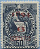 894.03-I (*) "1894" Red Inscription 14 mm
