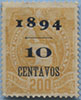 894.05-I (*) "1" Thick Inscription, "1894" Blue 14 mm