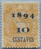 894.05-II (*) "1" Thin Inscription, "1894" Blue 14 mm