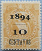894.05-III (**) "1894" Black Inscription 12 mm