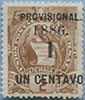 886.17-C (* 15,0 $) 2 issue, with point after 1886