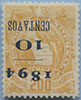 894.05-I V II (* 600,0 $) Raritet. Aware of the 20 Stamps.