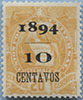 894.05-I V III (* 400,0 $) "200" Error in writing. "1894" 12 mm