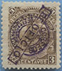 897.36-V II Violet Inscription Invert