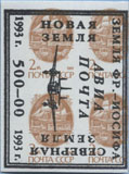 993.33-B III Black Inscription