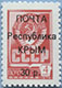993.78 (M USSR 4496)
