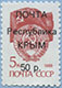 993.81 (M USSR 5904)