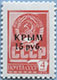 993.65 (M USSR 4497)