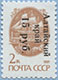 993.29 (M USSR 6177)