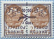 993.35-Inv III (M USSR 6177)