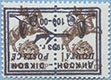 993.35-Inv I (M USSR 5894)