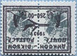 993.36-Inv II (M USSR 5895)