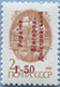 992.04-III (M USSR 6177) Red inscription